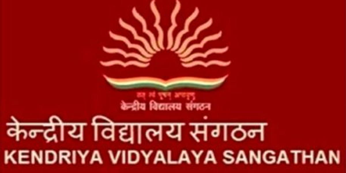 How to Apply for Kendriya Vidyalaya Admission Online: A Step-by-Step Guide