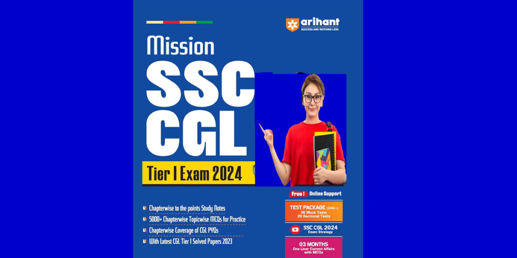 SSC CGL Tier 1 & 2 English Language by Arihant Experts