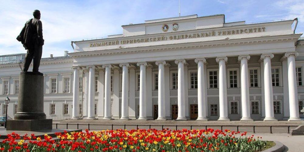 Top 10 reasons Why Study Kazan Federal University Russia