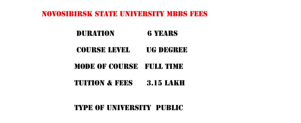 novosibirsk state university mbbs fees