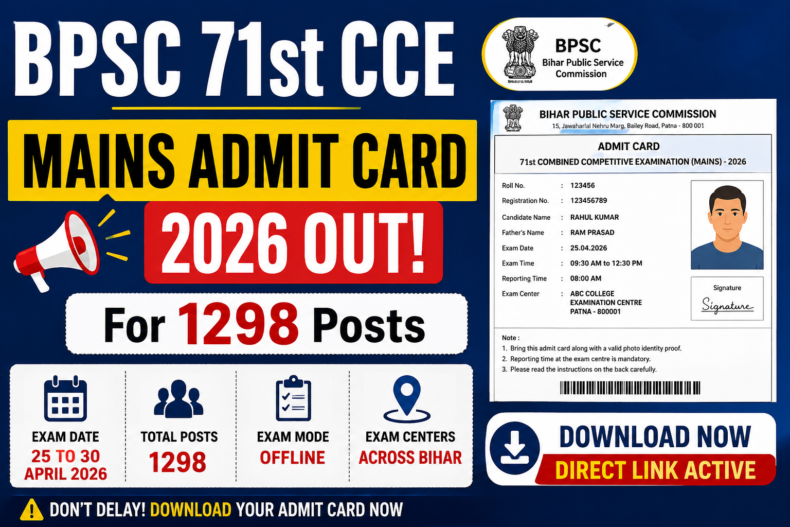 BPSC 71st Mains Admit Card 2026 OUT  Download Link Activated for 1298 Posts!