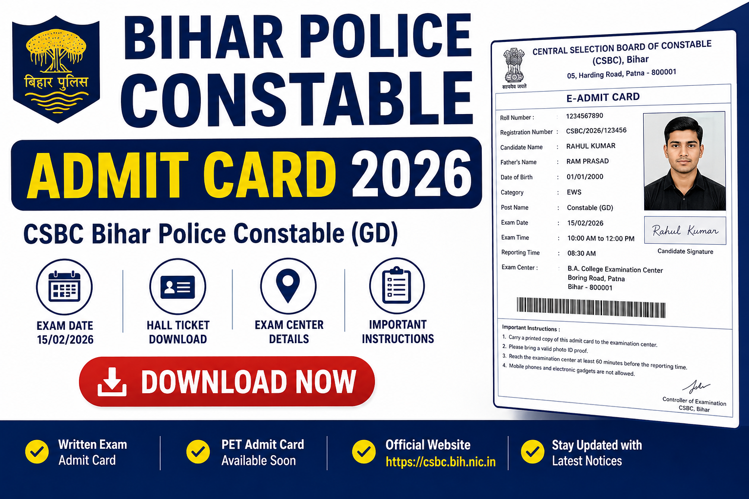 Bihar Police Constable Admit Card 2026